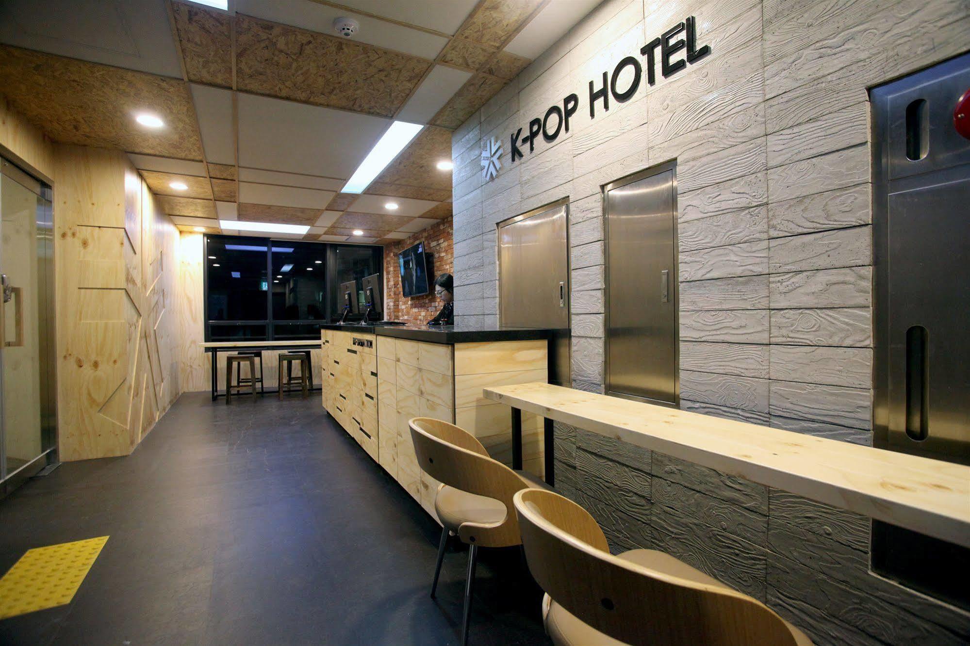 Kstar Metro Hotel Seul Dış mekan fotoğraf